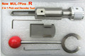 New MUL-7 in-R 2 in 1 pick and Decoder Tool бесплатная доставка