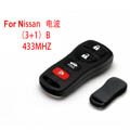 Nissan TIIDA Remote 4 Button (433MHZ) бесплатная доставка