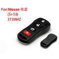 Nissan TIIDA Remote 4 Button (315MHZ)